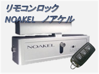 ���@�m�A�P���@�����R����